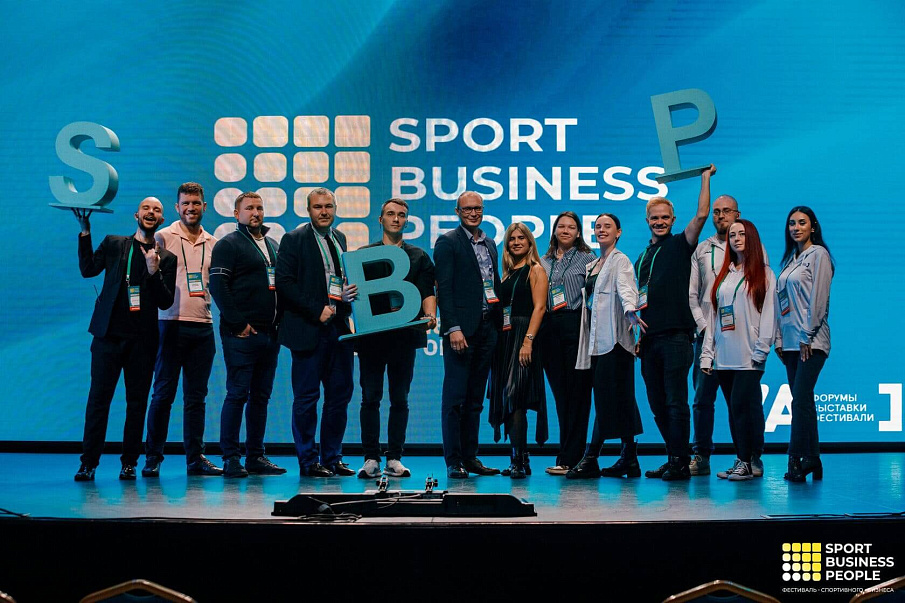 Sport Business People